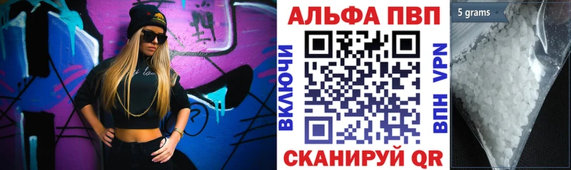Купить закладку Фокино СК МДМА Гашиш