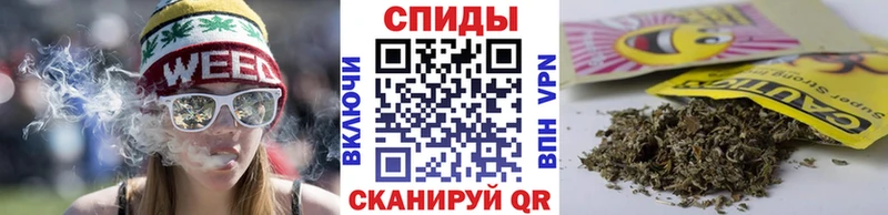 БУТИРАТ бутик Фокино