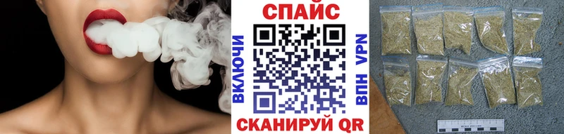 Бутират 1.4BDO  Фокино 