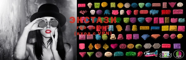 мефедрон VHQ Баксан