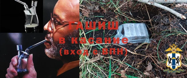 кокс Покров