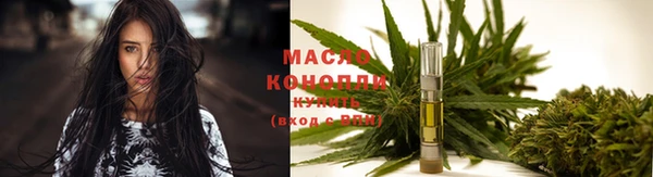 MESCALINE Балабаново