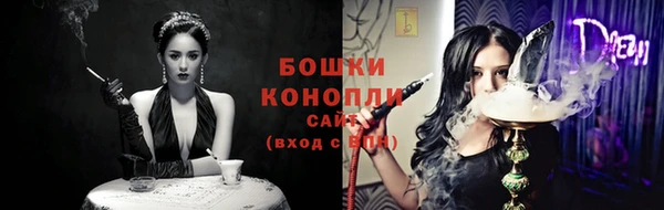 MESCALINE Балабаново