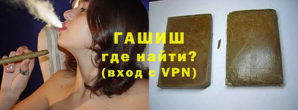 мефедрон VHQ Баксан