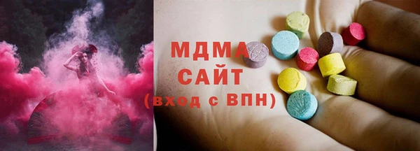 дистиллят марихуана Балахна
