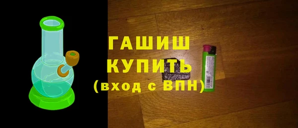 мефедрон VHQ Баксан