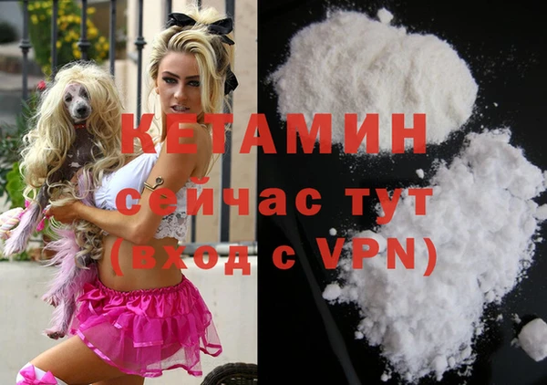 MESCALINE Балабаново
