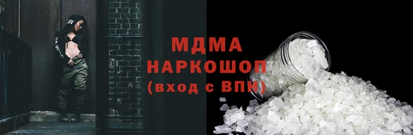 мефедрон VHQ Баксан