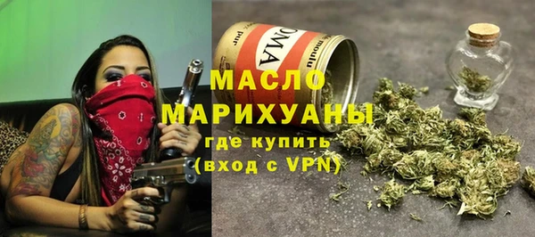 MESCALINE Балабаново