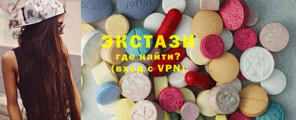 мефедрон VHQ Баксан