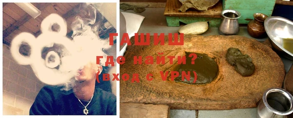 MESCALINE Балабаново